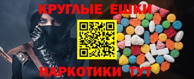 кристаллы Гусь-Хрустальный