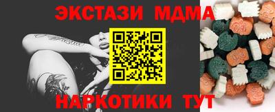 a pvp Берёзовский