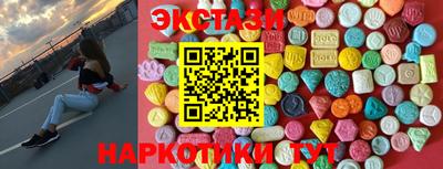 дживик Гусев
