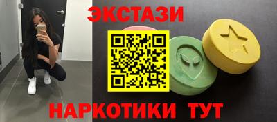 кристаллы Гусь-Хрустальный