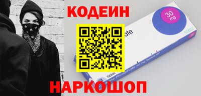 кристаллы Гусь-Хрустальный
