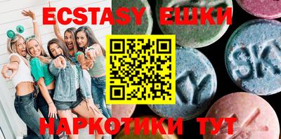 a pvp Берёзовский