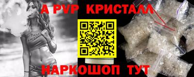 не бодяженный Бийск