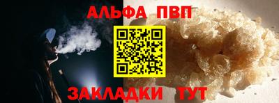 не бодяженный Беслан