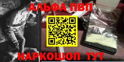 кристаллы Гусь-Хрустальный