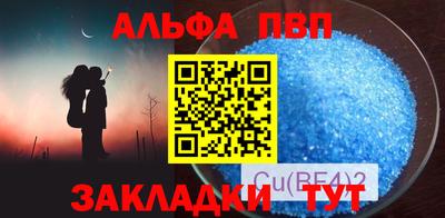 МДМА Гусиноозёрск