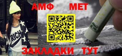 дживик Гусев