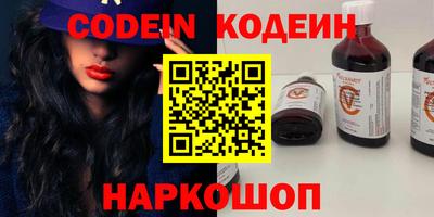 МДМА Гусиноозёрск