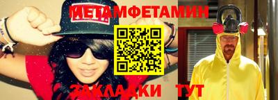 не бодяженный Беслан