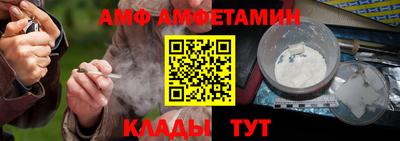 дживик Гусев