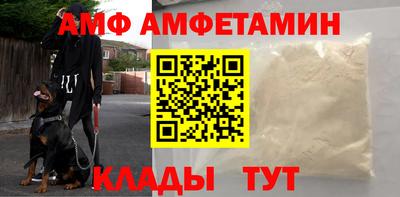 кристаллы Гусь-Хрустальный