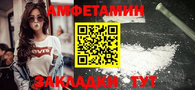 кристаллы Гусь-Хрустальный