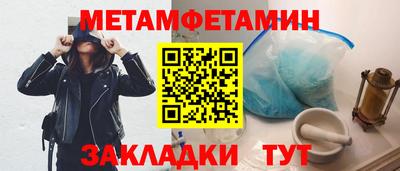 дживик Гусев
