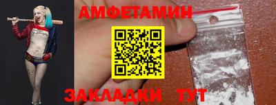 не бодяженный Беслан