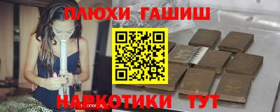 a pvp Берёзовский