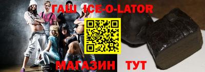 дживик Гусев