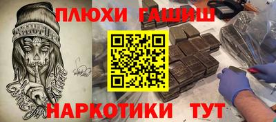 не бодяженный Беслан