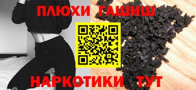 не бодяженный Бийск