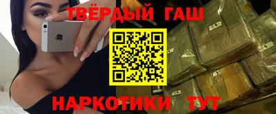 не бодяженный Бийск