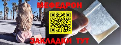 дживик Гусев
