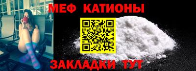 дживик Гусев