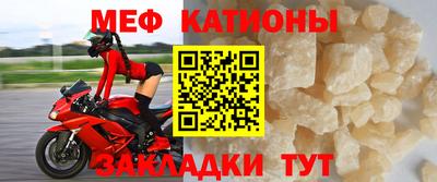 дживик Гусев
