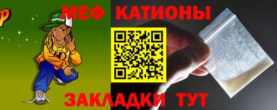 не бодяженный Беслан