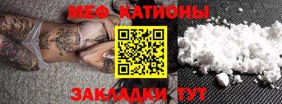 не бодяженный Беслан