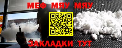 кристаллы Гусь-Хрустальный