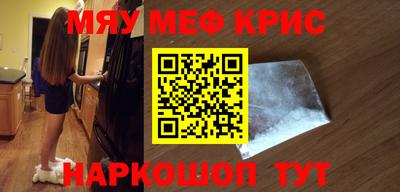 не бодяженный Беслан