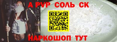 дживик Гусев