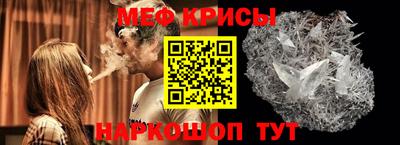 не бодяженный Бийск