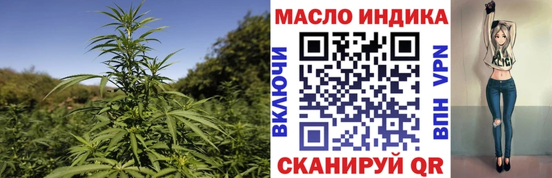 как найти   Шали  Дистиллят ТГК жижа 